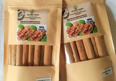 Cinnamon 50g pack