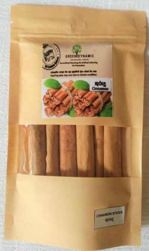 Cinnamon 50g pack